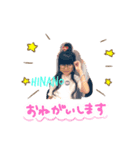 ひなの 時々 FUZZ（個別スタンプ：7）