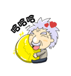 天才の日常（個別スタンプ：14）