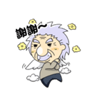 天才の日常（個別スタンプ：15）
