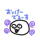 お餅のもちもちくん⑤ イライラ編（個別スタンプ：14）
