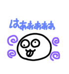 お餅のもちもちくん⑤ イライラ編（個別スタンプ：33）