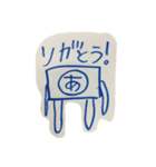 HONNTOIIL（個別スタンプ：6）