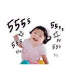 Yu-Tong（個別スタンプ：7）