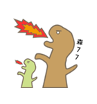 Dinosauria day（個別スタンプ：11）