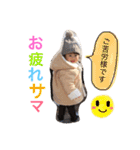悠花スタンプ3（個別スタンプ：1）