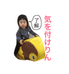悠花スタンプ3（個別スタンプ：8）