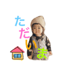 悠花スタンプ3（個別スタンプ：9）