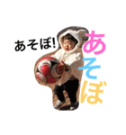 悠花スタンプ3（個別スタンプ：19）