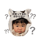 悠花スタンプ3（個別スタンプ：25）