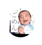 蒼さんスタンプ2（個別スタンプ：2）