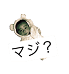 蒼さんスタンプ2（個別スタンプ：5）