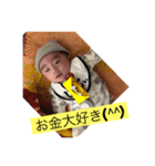 蒼さんスタンプ2（個別スタンプ：6）