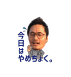 別府八湯湯巡り（個別スタンプ：9）