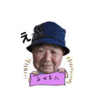 別府八湯湯巡り（個別スタンプ：15）