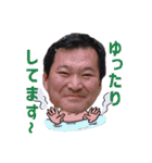 別府八湯湯巡り（個別スタンプ：19）