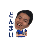 別府八湯湯巡り（個別スタンプ：21）