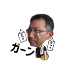 別府八湯湯巡り（個別スタンプ：23）