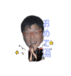 別府八湯湯巡り（個別スタンプ：25）