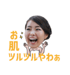 別府八湯湯巡り（個別スタンプ：27）