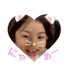みりみあ（個別スタンプ：4）