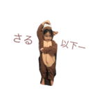 みりみあ（個別スタンプ：5）