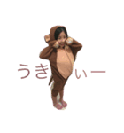 みりみあ（個別スタンプ：6）