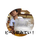 ジェットロックス（個別スタンプ：11）