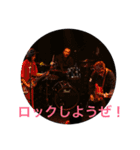 ジェットロックス（個別スタンプ：14）