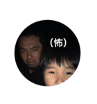 ジェットロックス（個別スタンプ：21）