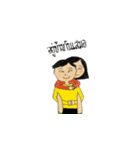 Circle Faces Lover（個別スタンプ：3）