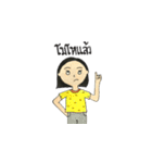Circle Faces Lover（個別スタンプ：16）