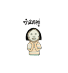 Circle Faces Lover（個別スタンプ：24）