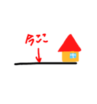 喋るイヌ（個別スタンプ：14）