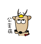 The Lost Deer,Milu,Talkative Chapter 3.0（個別スタンプ：26）