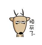 The Lost Deer,Milu,Talkative Chapter 3.0（個別スタンプ：31）