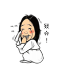 gwisong（個別スタンプ：9）