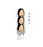 gwisong（個別スタンプ：11）