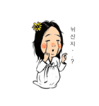 gwisong（個別スタンプ：13）
