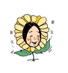gwisong（個別スタンプ：14）
