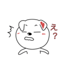 Hearty White Dog（個別スタンプ：1）