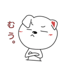 Hearty White Dog（個別スタンプ：6）