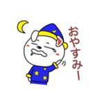 Hearty White Dog（個別スタンプ：8）