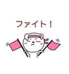 Hearty White Dog（個別スタンプ：9）