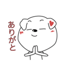 Hearty White Dog（個別スタンプ：13）