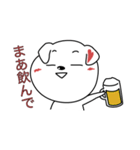 Hearty White Dog（個別スタンプ：15）