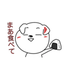 Hearty White Dog（個別スタンプ：16）