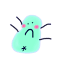 穏やか気分（個別スタンプ：2）