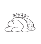もぐお（個別スタンプ：2）