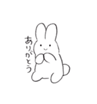 もぐお（個別スタンプ：8）