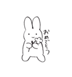 もぐお（個別スタンプ：10）
